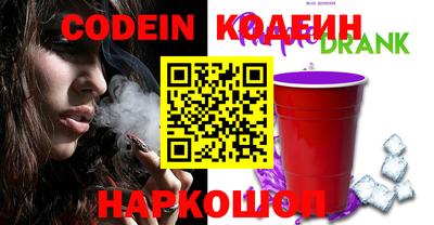 MDMA Premium VHQ Туймазы