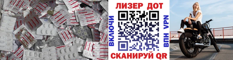 купить  сайты  KRAKEN   ЛСД экстази кислота  Тутаев 