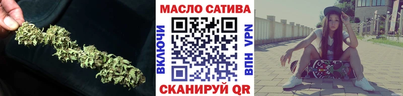 Дистиллят ТГК вейп  hydra ссылки  Тутаев  цены  