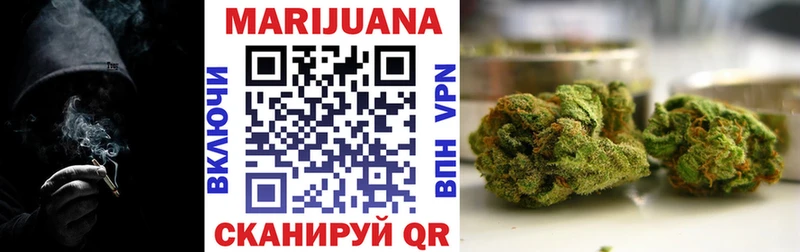 Конопля OG Kush  Тутаев 